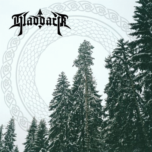 Северный мой край